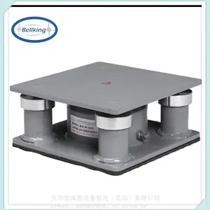 贝尔金供应无锡三坐标减震器 三坐标隔振垫 三坐标减震选型 ，价格