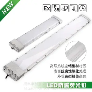 ��Ӧ���ʾƳ�������������� ����������������� 60WLED����ӫ���