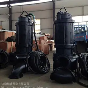 ���ҹ�Ӧ15kwɰʯ�� �����ཬ�� Ǳˮ��ѹ����� ����