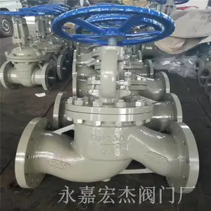 �����ֹ�� J41Y-25C ���ַ����ֶ���ֹ�� J41Y ��վ������ֹ��