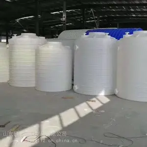 全新2立方食品级水塔