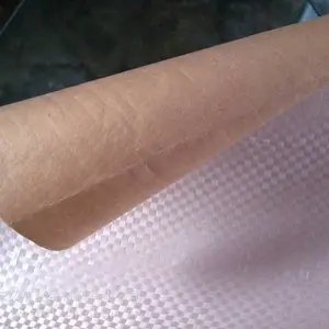 供应牛皮纸编织布,牛皮纸复合编织布,牛皮纸复编织袋,牛皮纸编织袋,牛皮纸塑编袋