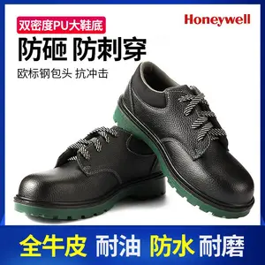 ����Τ�� �͹�702 701���ҷ��̴������簲ȫЬ BC0919703 ��ͷ