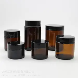土壤瓶棕色玻璃广口瓶采样瓶试剂瓶土样瓶咖啡豆避光玻璃瓶