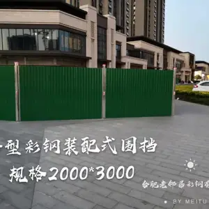 �����ز�ƤΧ����������-- �Ƽ����ھ�Χ��!
