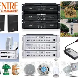 CENTRE�е繫���㲥ϵͳ PPA-1010 ǰ�÷Ŵ���