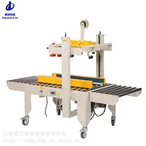 ***FJ-5050���Զ���������� �����������������