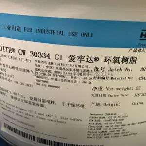供应爱牢达Araldite CW30334 CI/ HW30335 CI双组份电机灌封胶