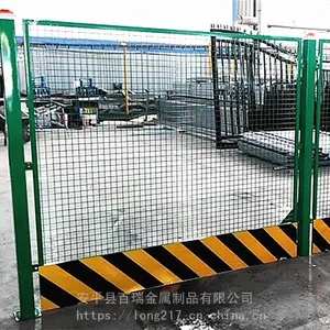��ƽ���� �����ͨ����ʩ��Χ����ɫ����Χ������Χ������