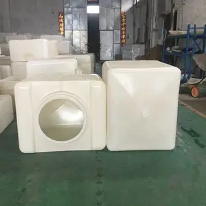 1000L抗氧化塑料桶耐腐蚀避光吨桶IBC集装周转桶厂家直销