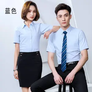 ���޳�������������������Ů������װְҵװ����������ְҵװ����������