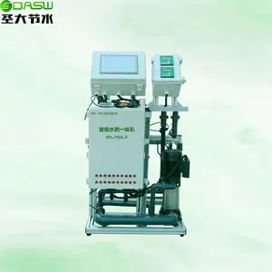 圣大节水 供应自动水肥一体机 温室灌溉施肥 大棚农用设施
