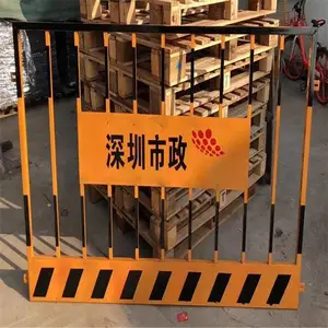 现货销售基坑围栏 泥浆池护栏 建筑工地围栏