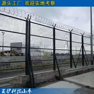 ��������ҵ�ó���ֿ������ ��ݸ�������դ ���ƶ���ʱΧ��