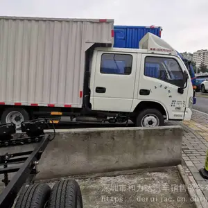 深圳龙华小福星厢式货车专卖店