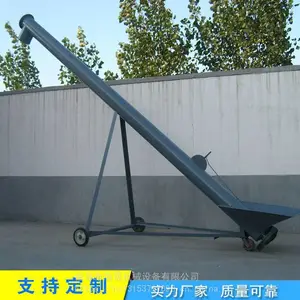 �������ɼӹ����������������ͻ� �Ӻ�ܱ��������ϻ� �����豸