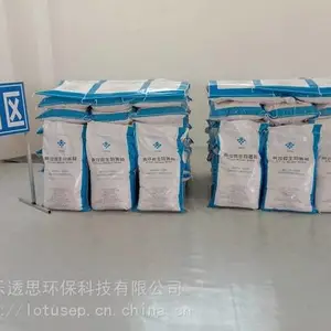 南京乐透思环保-废水处理专用总磷去除剂