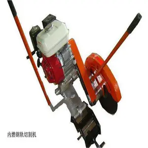 钢轨切割机NQG-7 山东邦泰 无火花 铁轨锯轨机