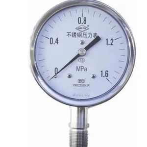 弹簧管压力表 Y-150