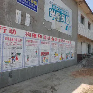 基本农田标识牌 光缆保护标识牌 土地整理公示牌***格