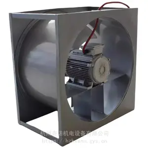 厂家750W烘烤箱专用风机 220V大枣烘干风机 380V木材干燥窑烘干风机