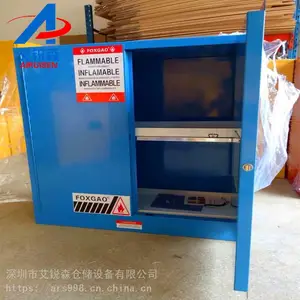 安全消防检查专用防火防爆柜安全柜厂家