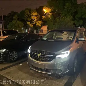 �Ϻ�����⳵ ��������⳵ ���������ҵ���� ����