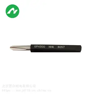 �ձ� NHK ���� ��ͷ GPZ000 ��� 0# ����