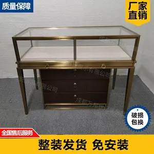 定制 珠宝玉器翡翠古董蜜蜡收藏品柜玻璃透明展示产品柜台展示柜
