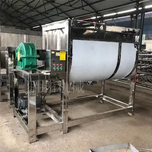 不锈钢加热卧式搅拌机单层粉末颗粒卧式拌料机双出料口螺带搅拌机