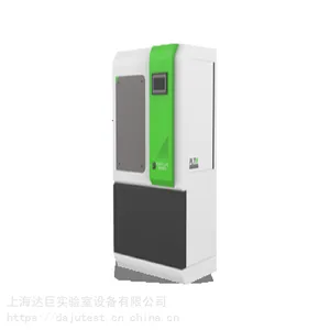 实验室一体化废水处理设备