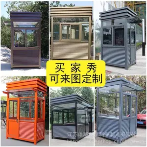 ȫ����Ӧ����С�󺣿��󻪰�ʤ����ֱ���ƶ����������仧����ԡ�������㳡ũ������ǻ۹�������
