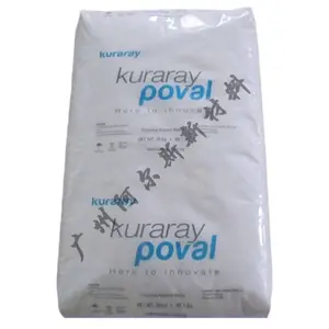 日本可乐丽 聚乙烯醇羧基改性树脂KL-318 POVAL 纸张加工涂层