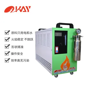 ��ģ����������ӹ���ģ�޲�����ģ�޲����ӻ�OH600���ܺ����豸