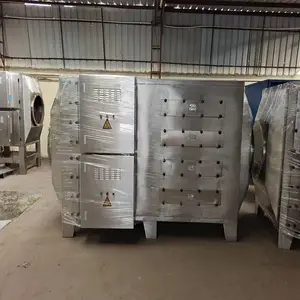 ��ҵ����������ζ�����豸 UV��������̿һ���
