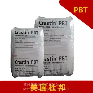 ��ӦPBT SK605 �����Ű� 30%������ǿ?