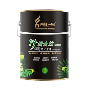 南烽一号品牌竹炭***净醛防火水漆面漆防火涂料乳胶漆油漆