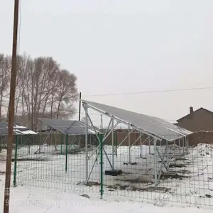 ����������� ���������� ʩ�� ��άһվʽ��� �����Ƽ���˾