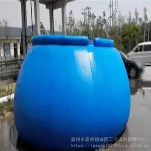 ��Яʽ��������Χ���ӵ��̰ӷ�Ѵ��ˮΧ��Ӧ����Ԯ�ƶ���ˮ�� ����