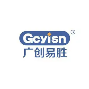 重庆金多利科技有限公司