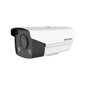 海康 DS-2CD2T47(D)WD-L(B) 400万全彩筒型网络摄像机