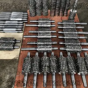 厂家现货无鼓单鼓双鼓破碎机配件环保设备粉碎型格栅机除污机刀片