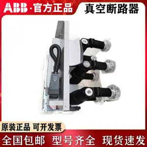 ABB��ն�·��VD4-12-16-25 P210 220NST��բ�ѿ��� MO2-AC110V