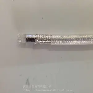 高温同轴视频电缆SFF-75-5-2