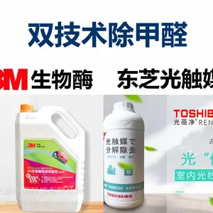 ���ݷ�خ�칫�ҳ���ȩ 3M����ø��֥�ⴥý˫��������ȩ ��Ѽ�ȩ��� ���ŷ���
