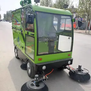 电动三轮四轮扫地车 电动道路清扫车 地面垃圾树叶清扫设备 全国联保