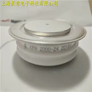 ԭ���г�CRRC��բ��KPC 5100-24�ϳ�CSR�ɿع�KPC 5100-26