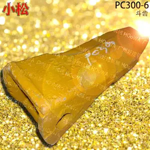 PC300-6С��300�ڻ��ڶ����õ��ڳݶ��ݳݼ����