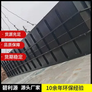 ����ҽԺ��ˮ�����豸�����ӹ�10m?��ˮ����һ�廯�豸�����ȶ�