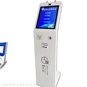 �������ж����Ŷӻ����ұ��� ҽԺ�����Ŷӻ����񳧼� �Ŷ���ʾ������Ǯ